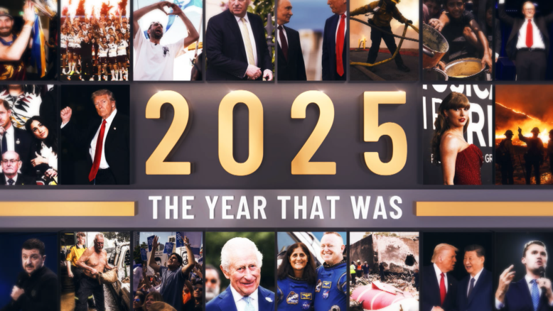 2025: The Year That Was
